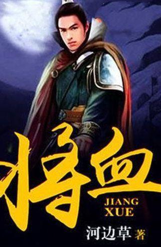 中石油华北油田工龄工资是如何进档的?知识星球平台-专注知识分享与交流