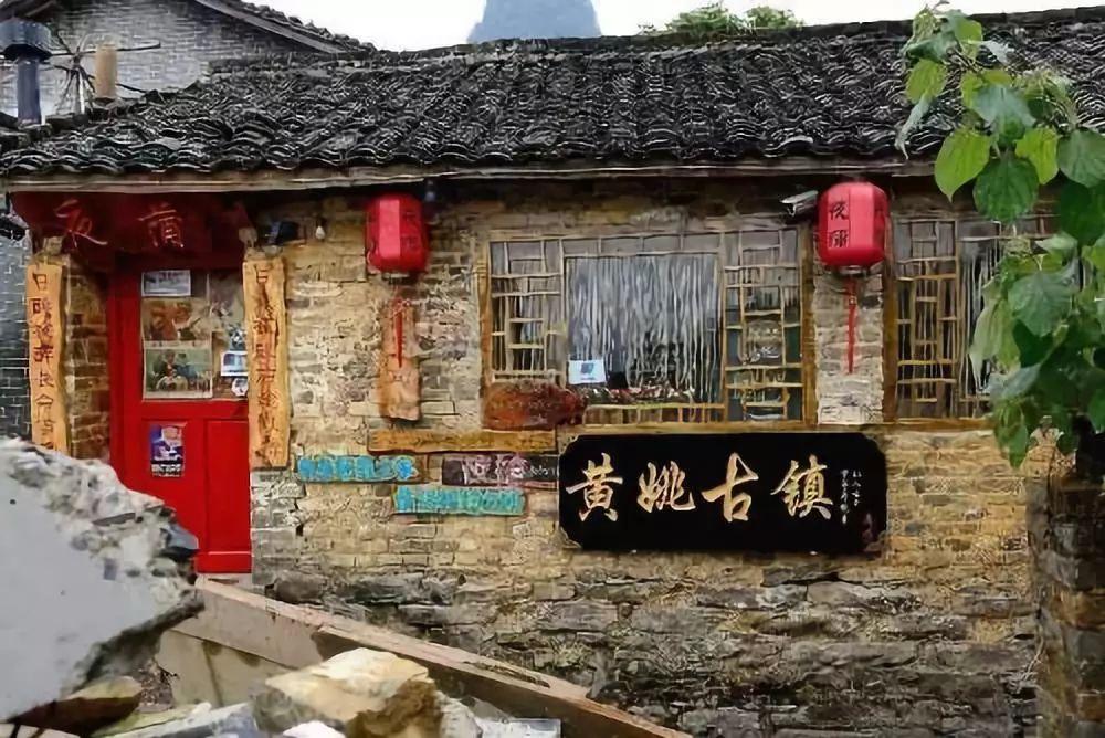 抓党建工作,促基层治理