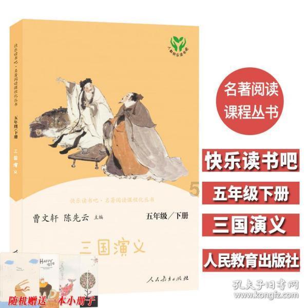蓝帆医疗:旗下心脑血管业务主体子公司蓝帆柏盛获增资9亿元,引入战投首都大健康产业基金、临空基金等