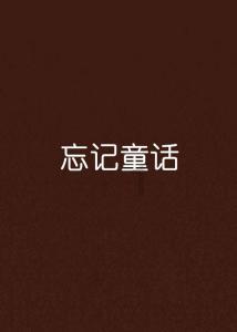 虫虫助手下载