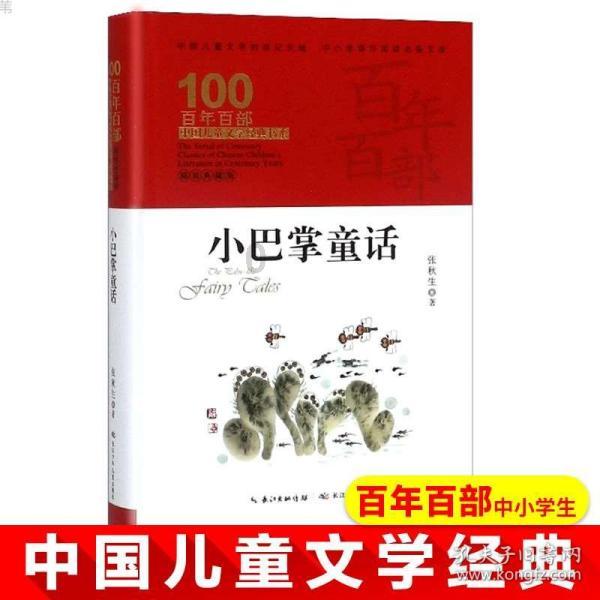 传性能暴涨超50％！Intel未来处理器要用台积电2nm